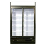 Шкаф холодильный стеклянные двери-купе (0, +7)С Марихолодмаш ШХС Эльтон-1,12 (купе) NEW