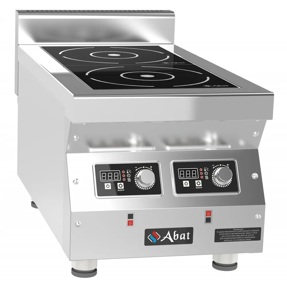    Abat -27-5,0, ., 2- .