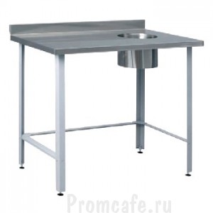 Стол для сбора отходов с бортом Спутник СРО-3/1200-Н